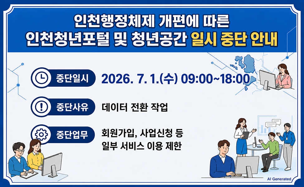 P975x600.png 이미지