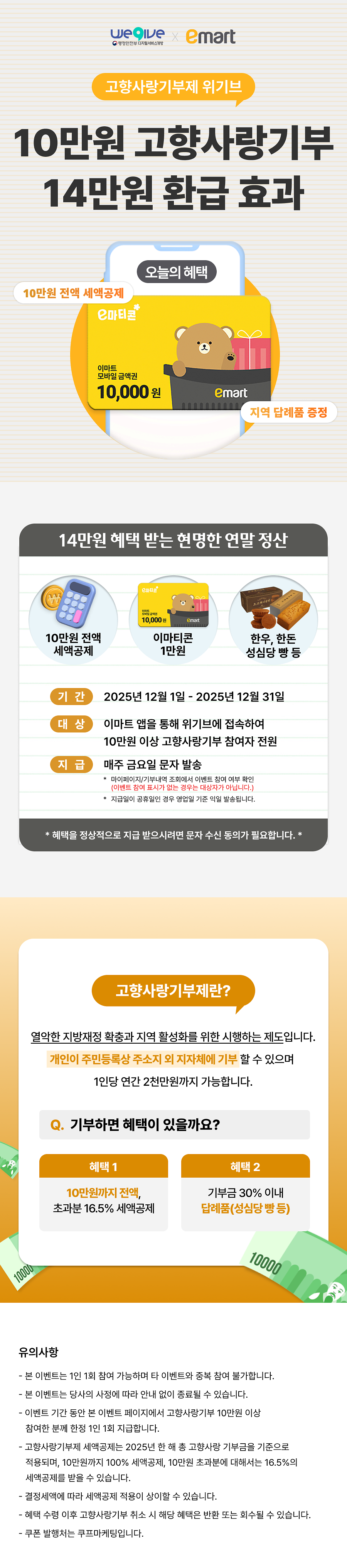 8fa27252b78f0f215e7e6d0310a1d6d1.png 이미지