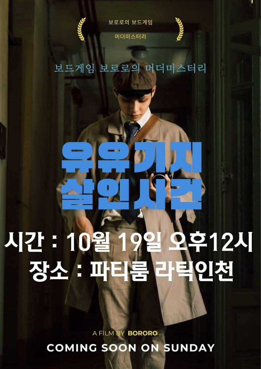 photo_2025-10-16_19-06-21.jpg 이미지