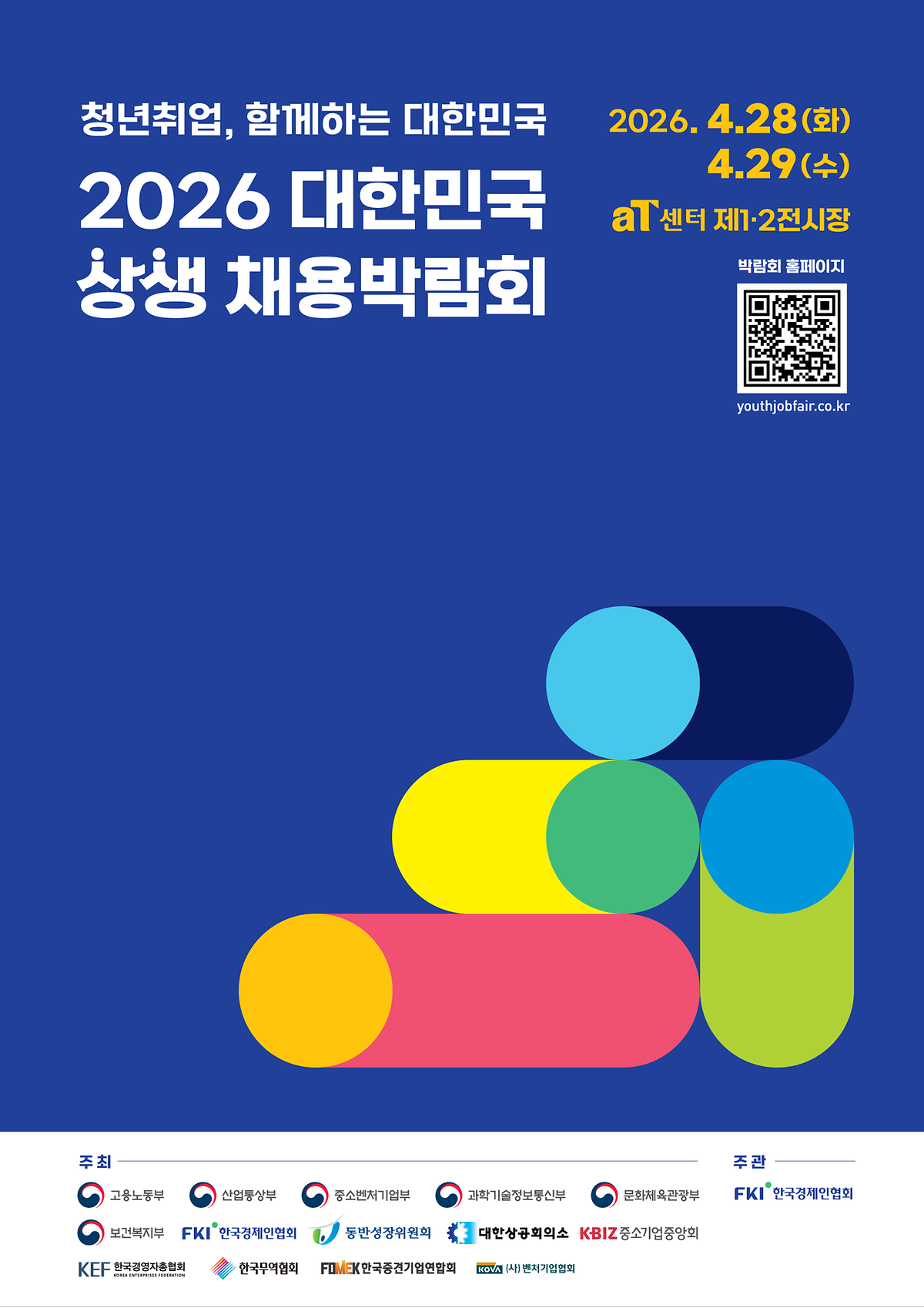 0325151455720.png 이미지