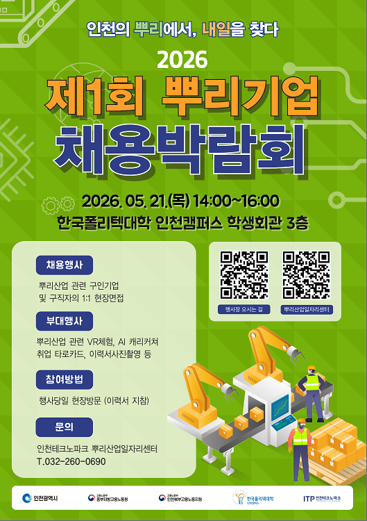 1.png 이미지