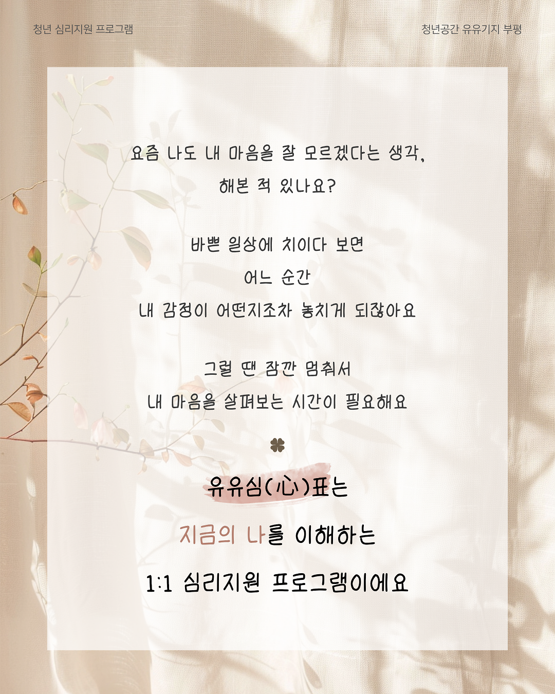 2.png 이미지