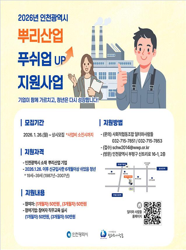 2026031301001037800043471.jpg 이미지