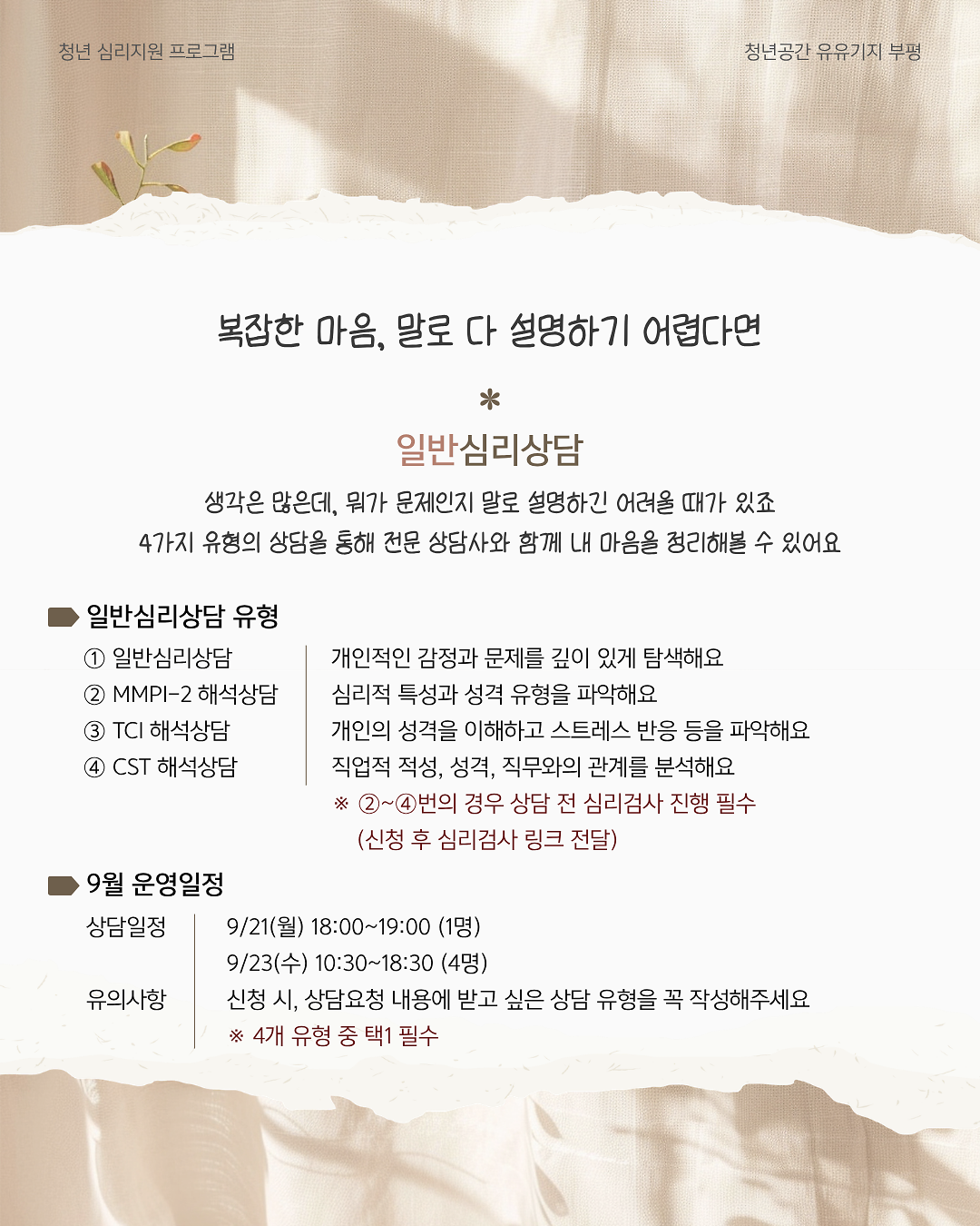 3.png 이미지