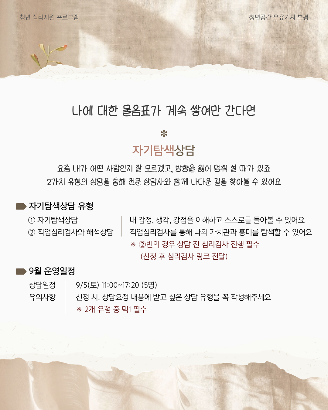 5.png 이미지