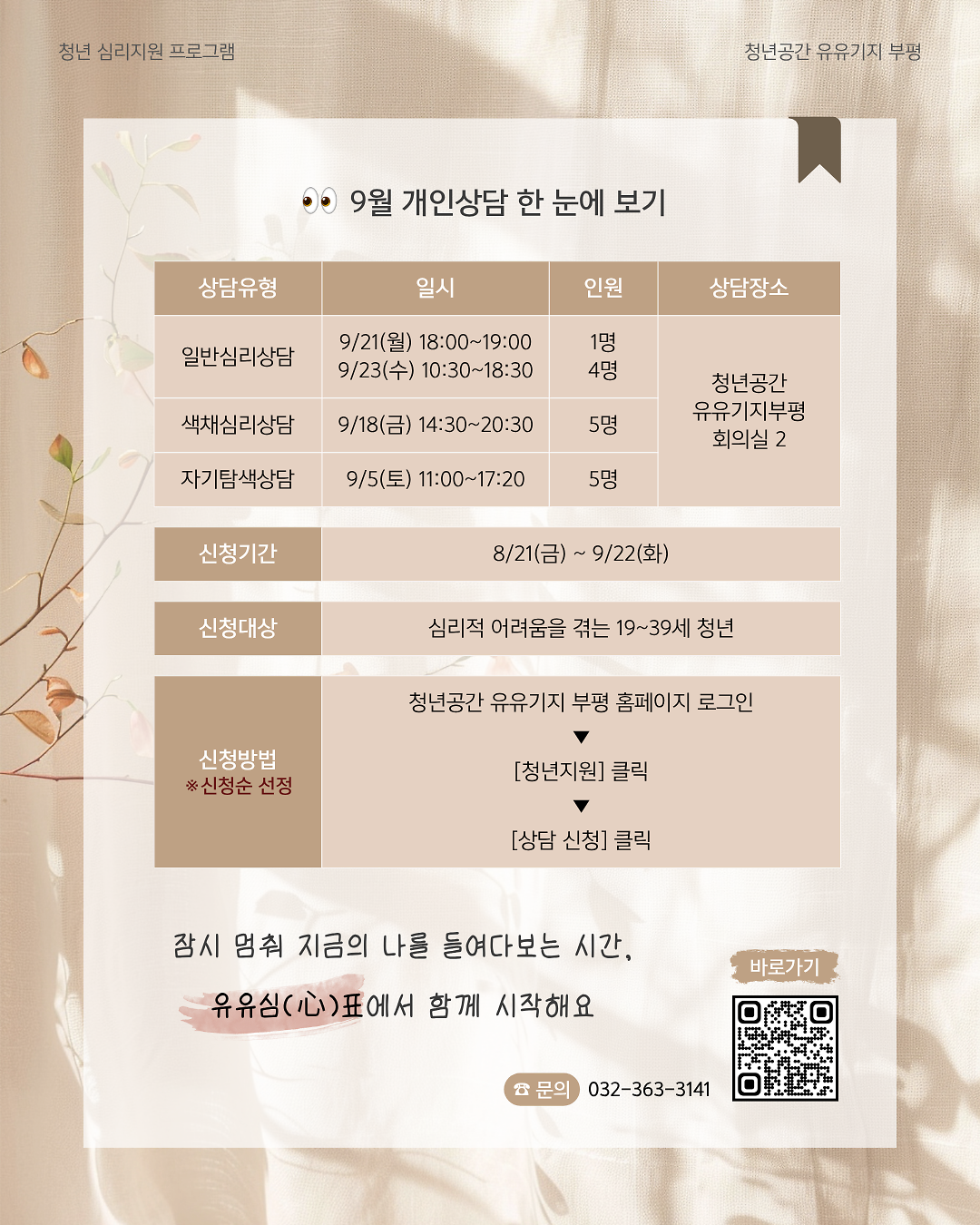 6.png 이미지