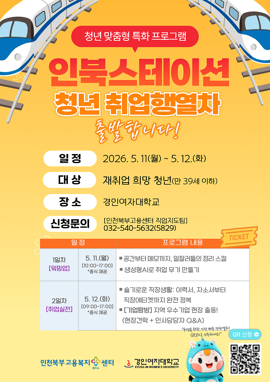 a.png 이미지