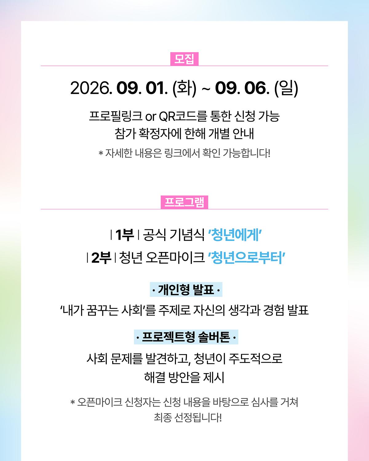 카드2.jpg 이미지
