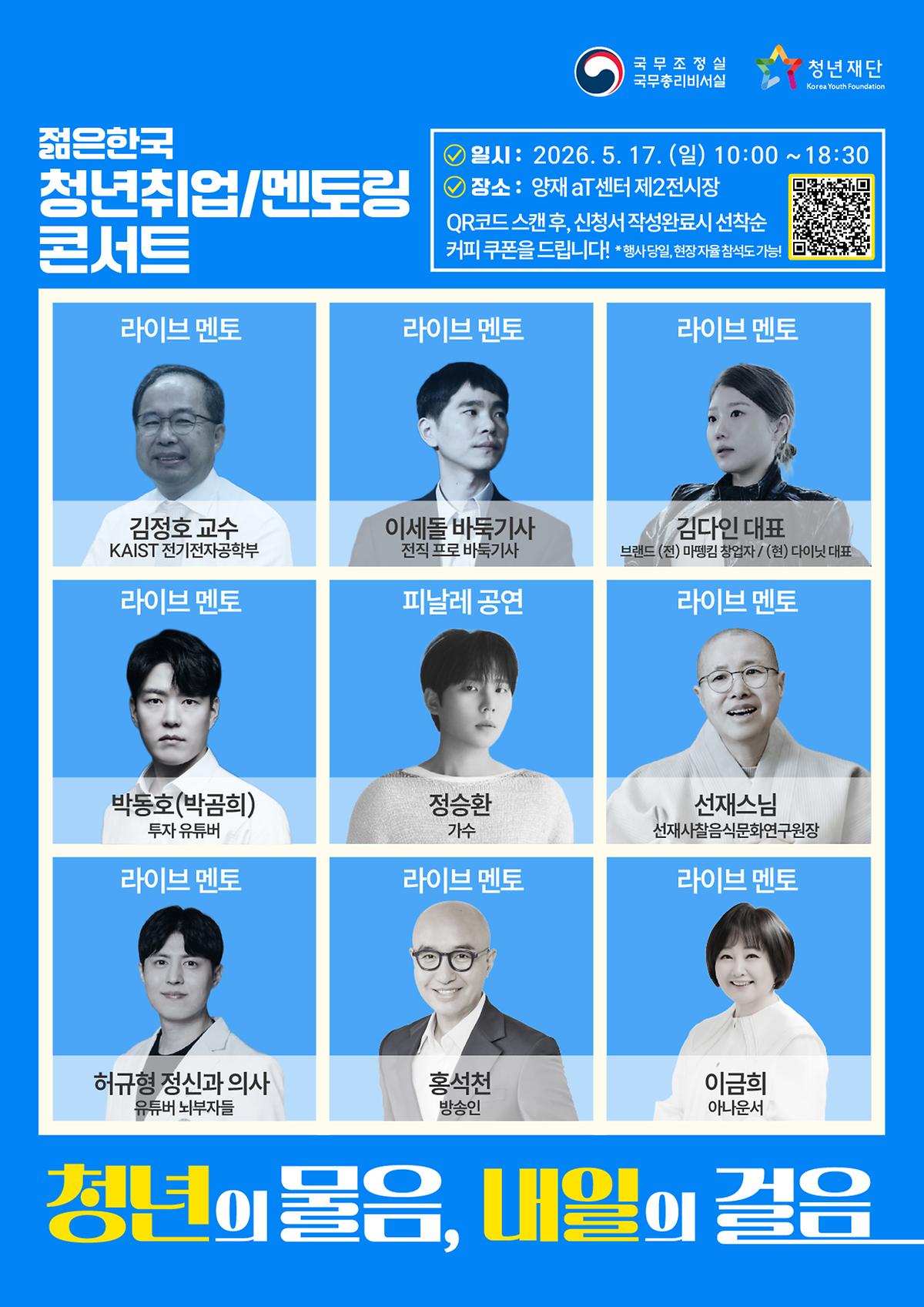 getImage.jpg 이미지