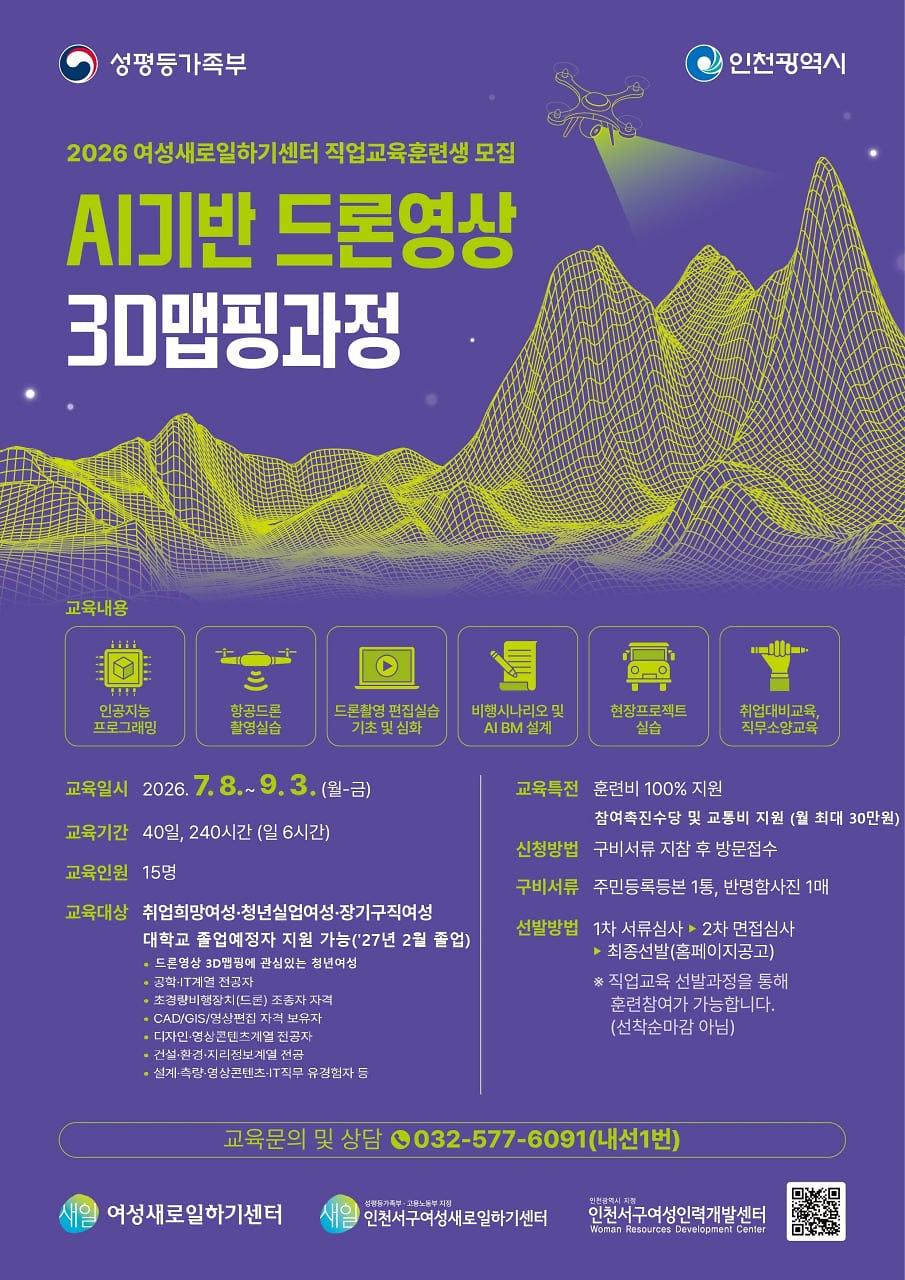 photo_2026-06-26_11-58-41.jpg 이미지