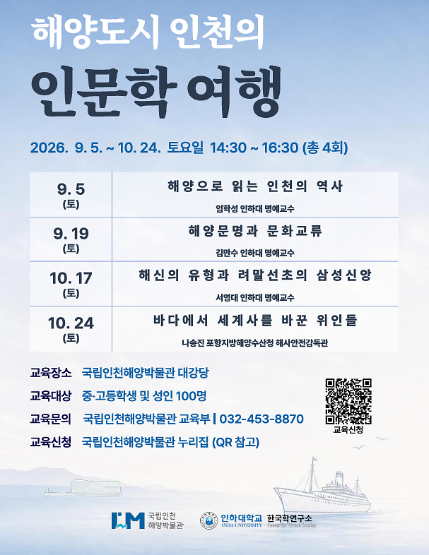 스크린샷_2026-09-29_132349.png 이미지