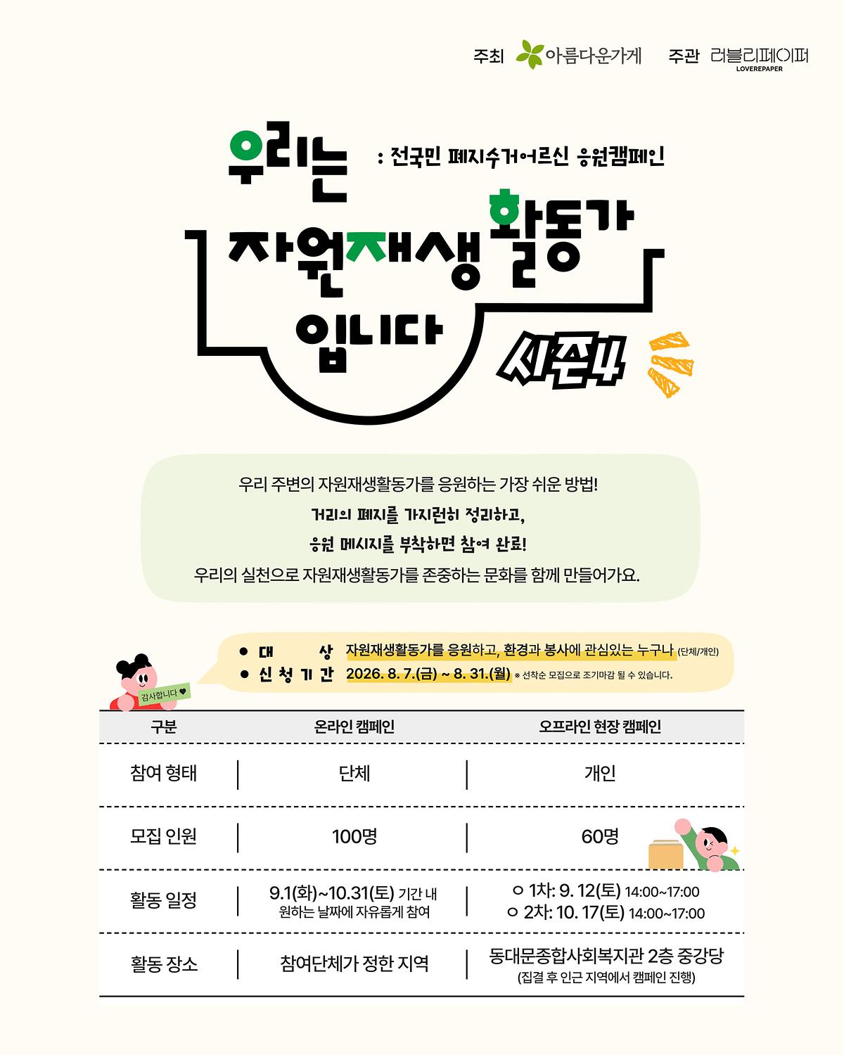 unnamed.jpg 이미지