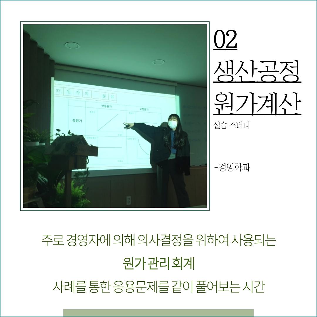 KakaoTalk_20201106_212923991_03.jpg 이미지