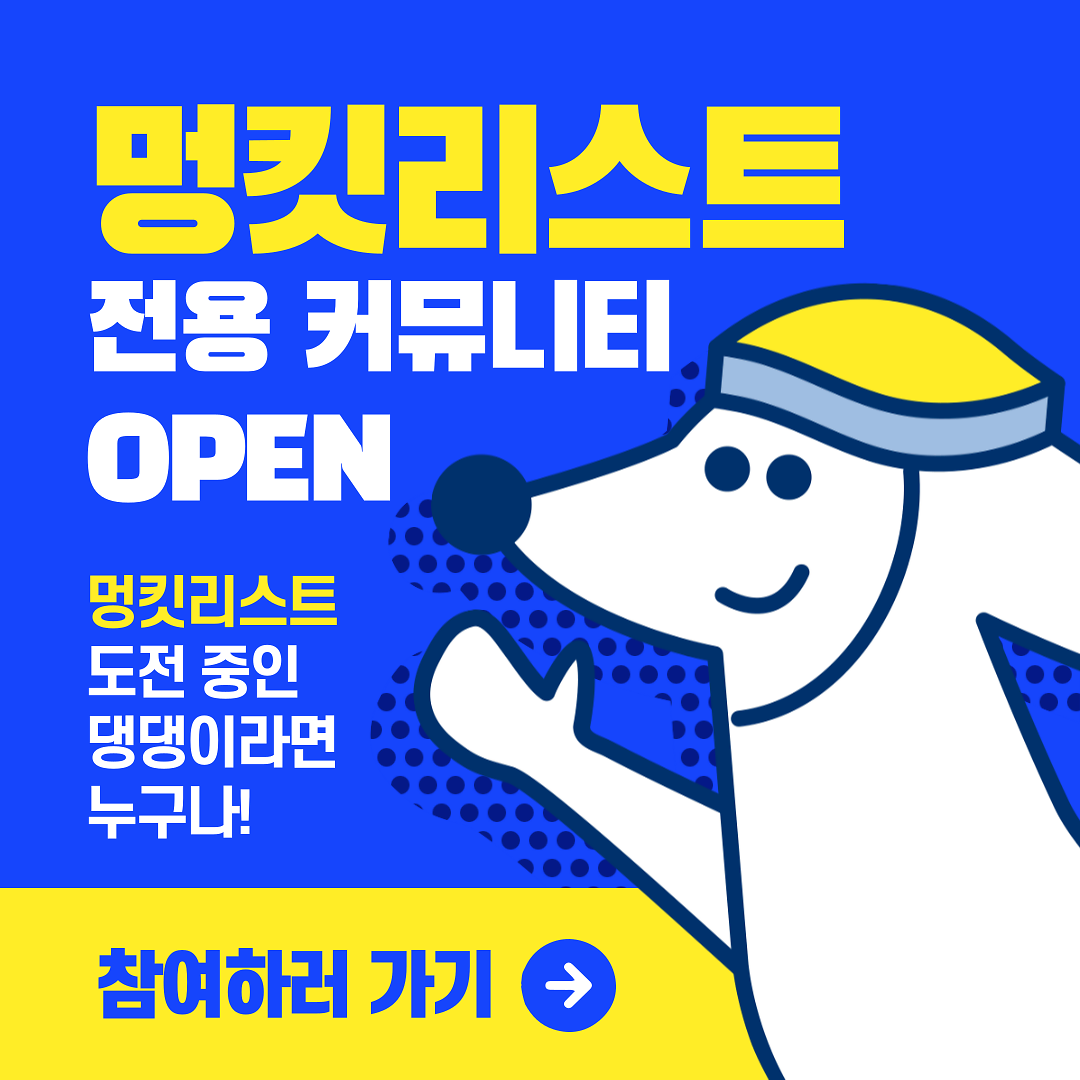 첨부이미지1.png 이미지