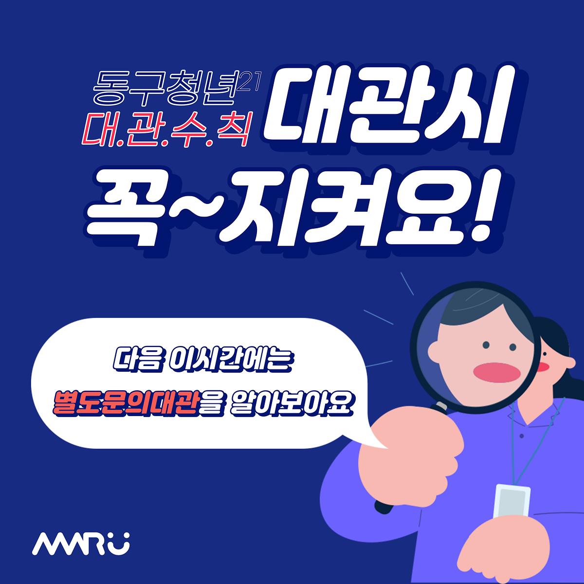 첨부이미지8.jpg 이미지