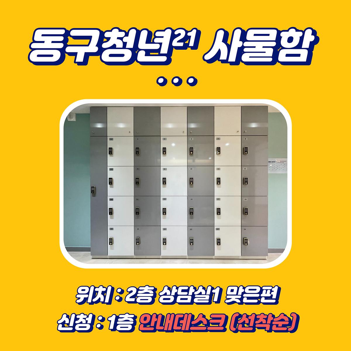 첨부이미지2.jpg 이미지