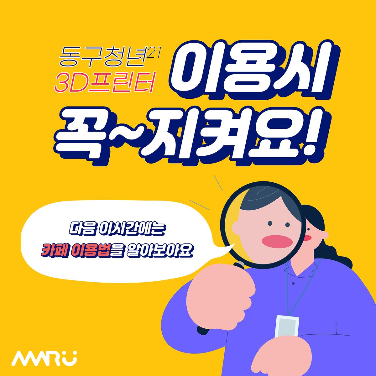 첨부이미지5.jpg 이미지