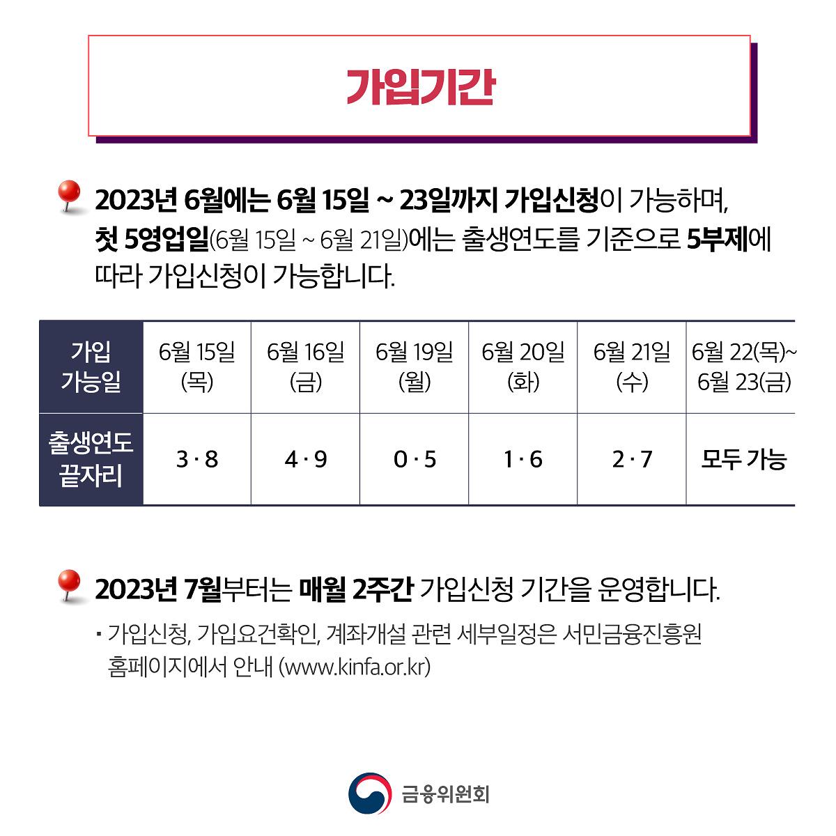 첨부이미지8.jpg 이미지