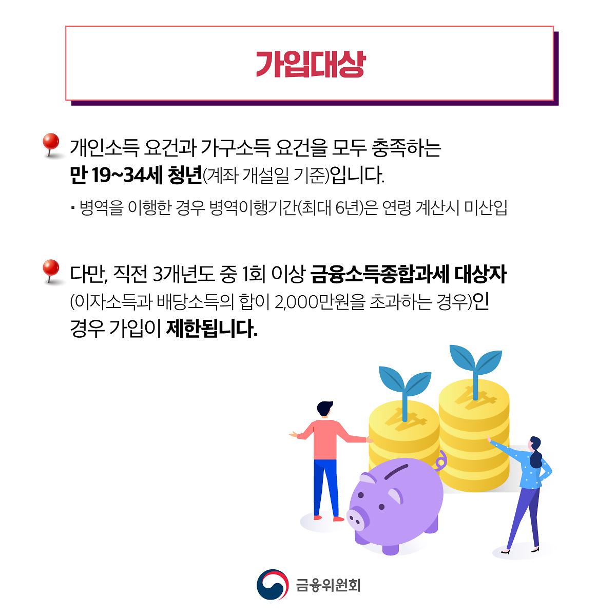 첨부이미지3.jpg 이미지