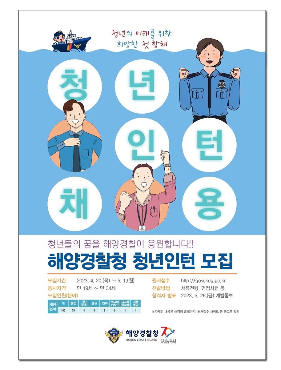 포스터최종.jpg 이미지