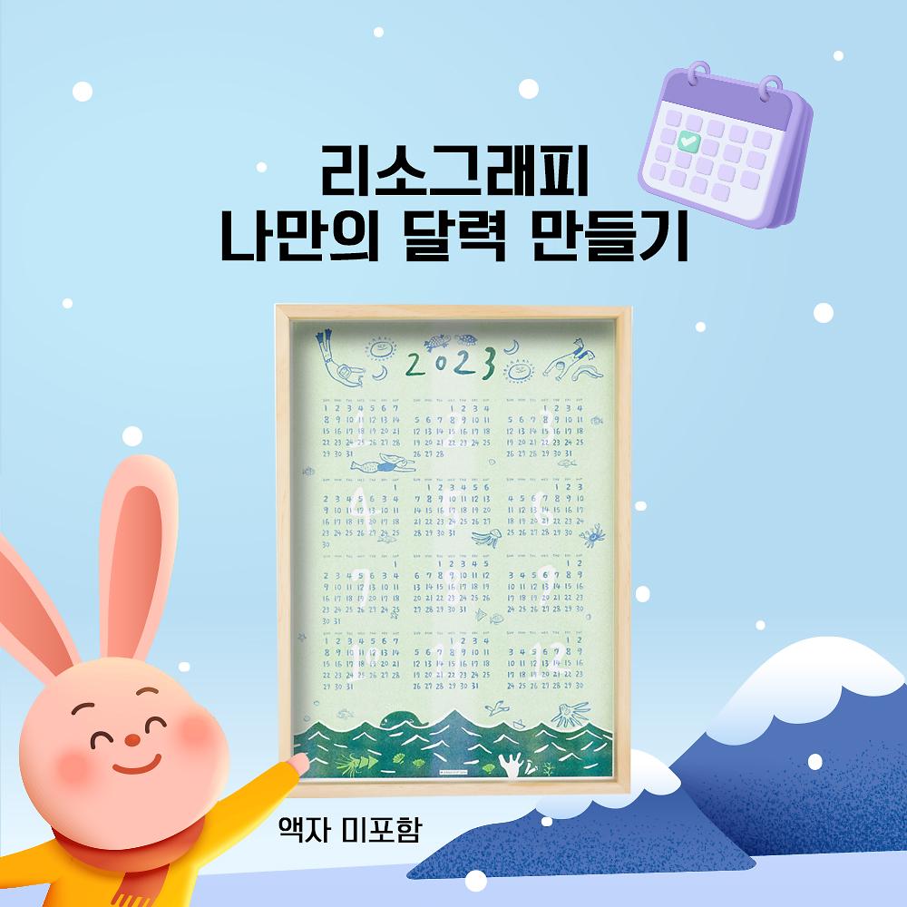 리소그래피06.jpg 이미지