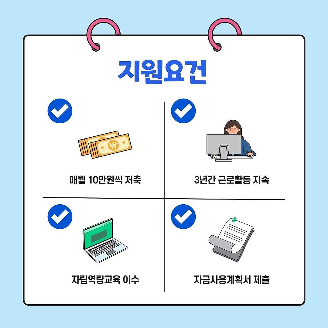 첨부이미지5.jpg 이미지