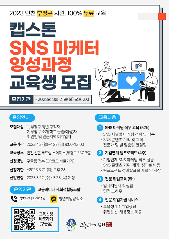 첨부이미지2.png 이미지