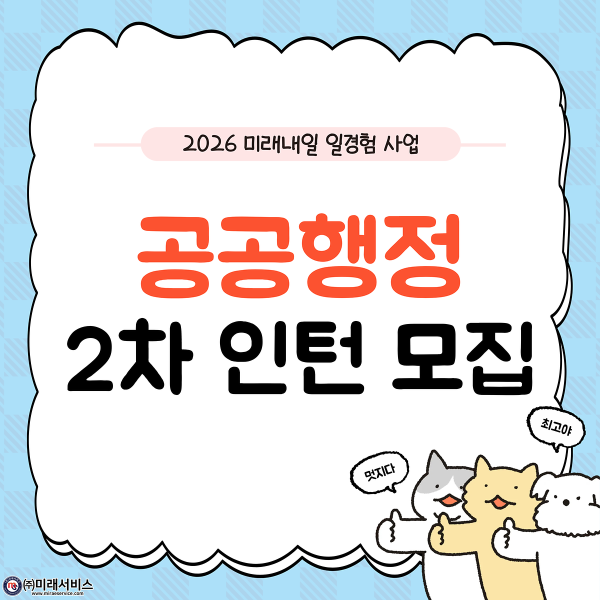 가._썸네일.png 이미지