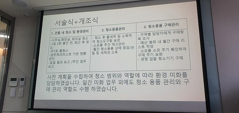 첨부이미지6.jpg 이미지