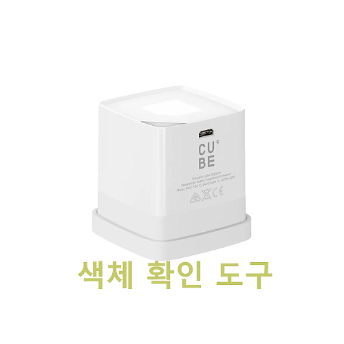 첨부이미지4.png 이미지