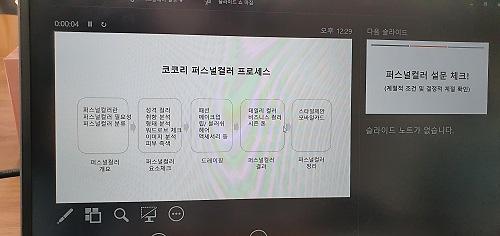 첨부이미지5.jpg 이미지