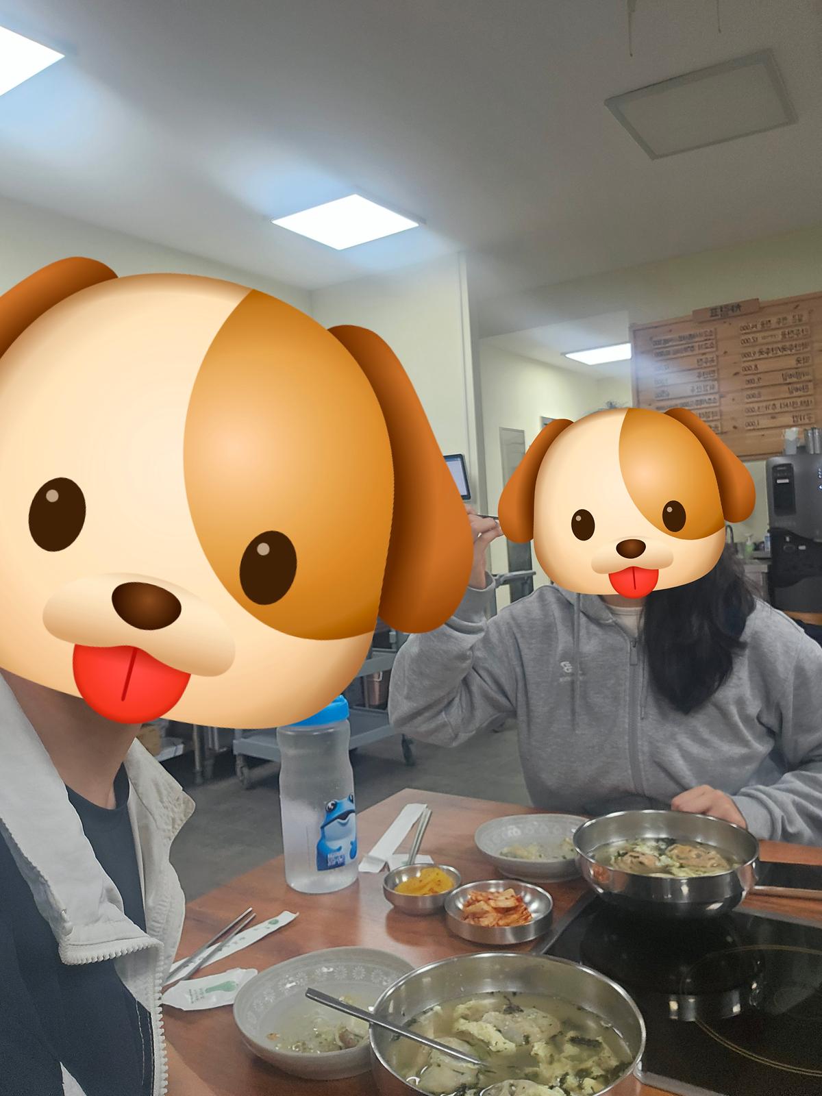 10월_10일_식사_1.jpg 이미지