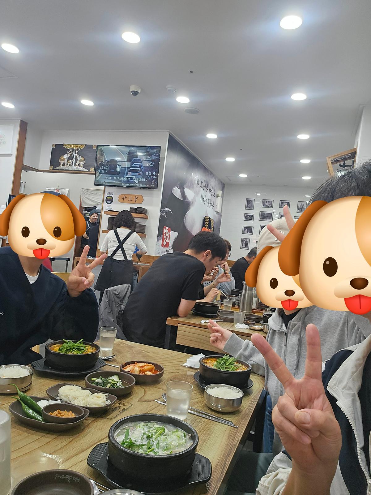 10월_19일_식사.jpg 이미지