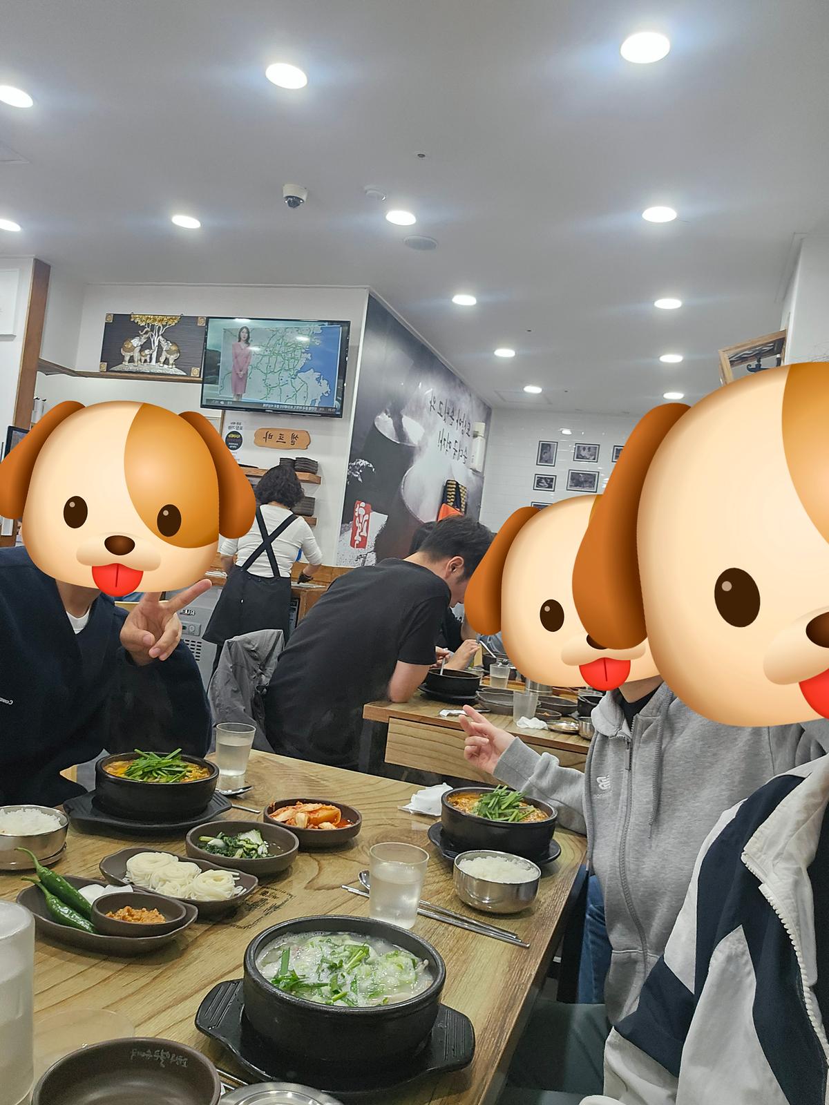 10월_19일_식사_1.jpg 이미지