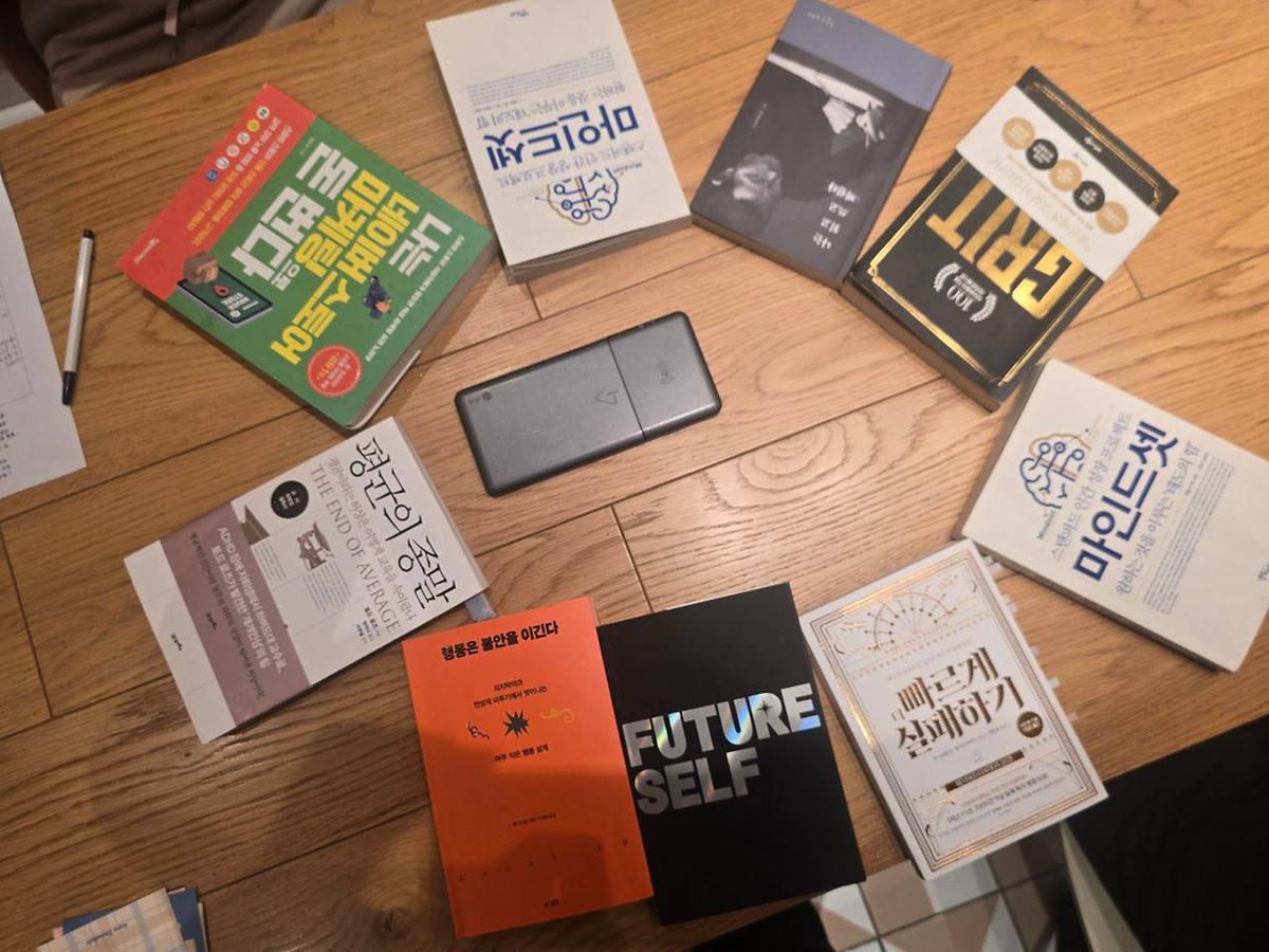 11.23책.jpg 이미지