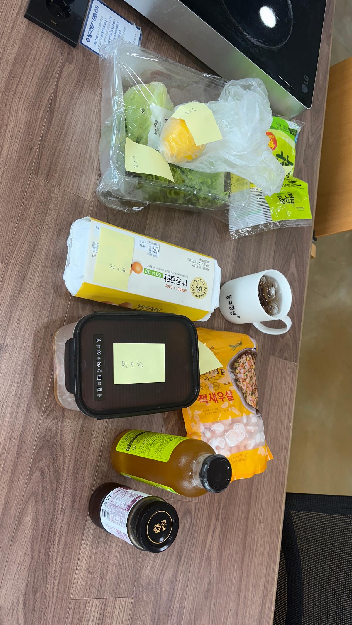 2회차.jpg 이미지