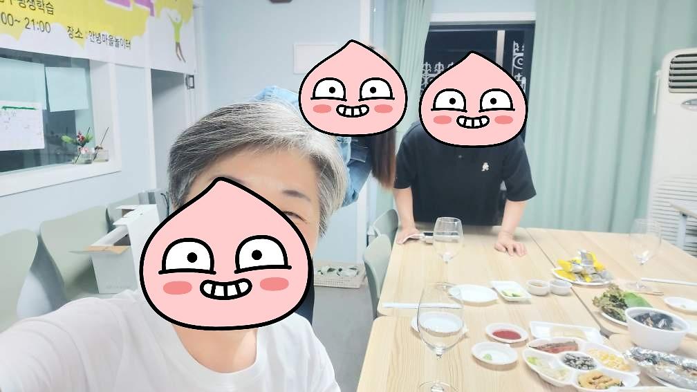 3회차_(2).jpg 이미지