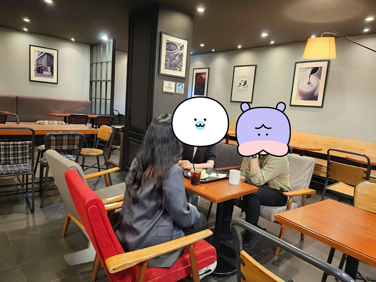 5회차_(2).jpg 이미지