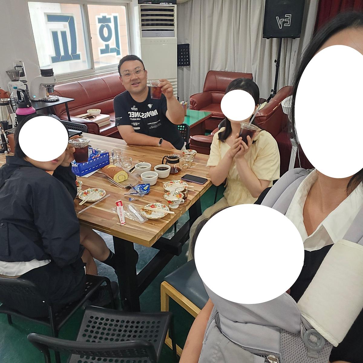 6회차-1.jpg 이미지