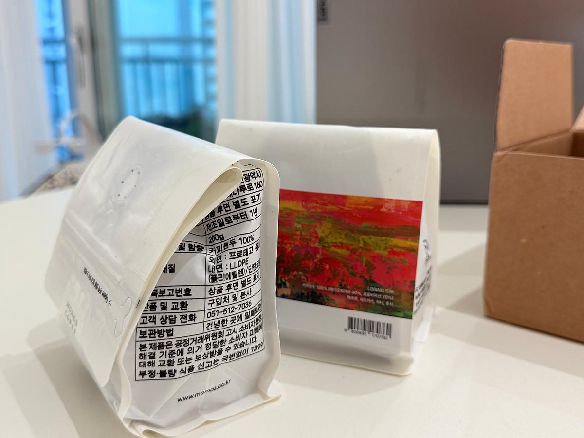 6회차-2.jpg 이미지