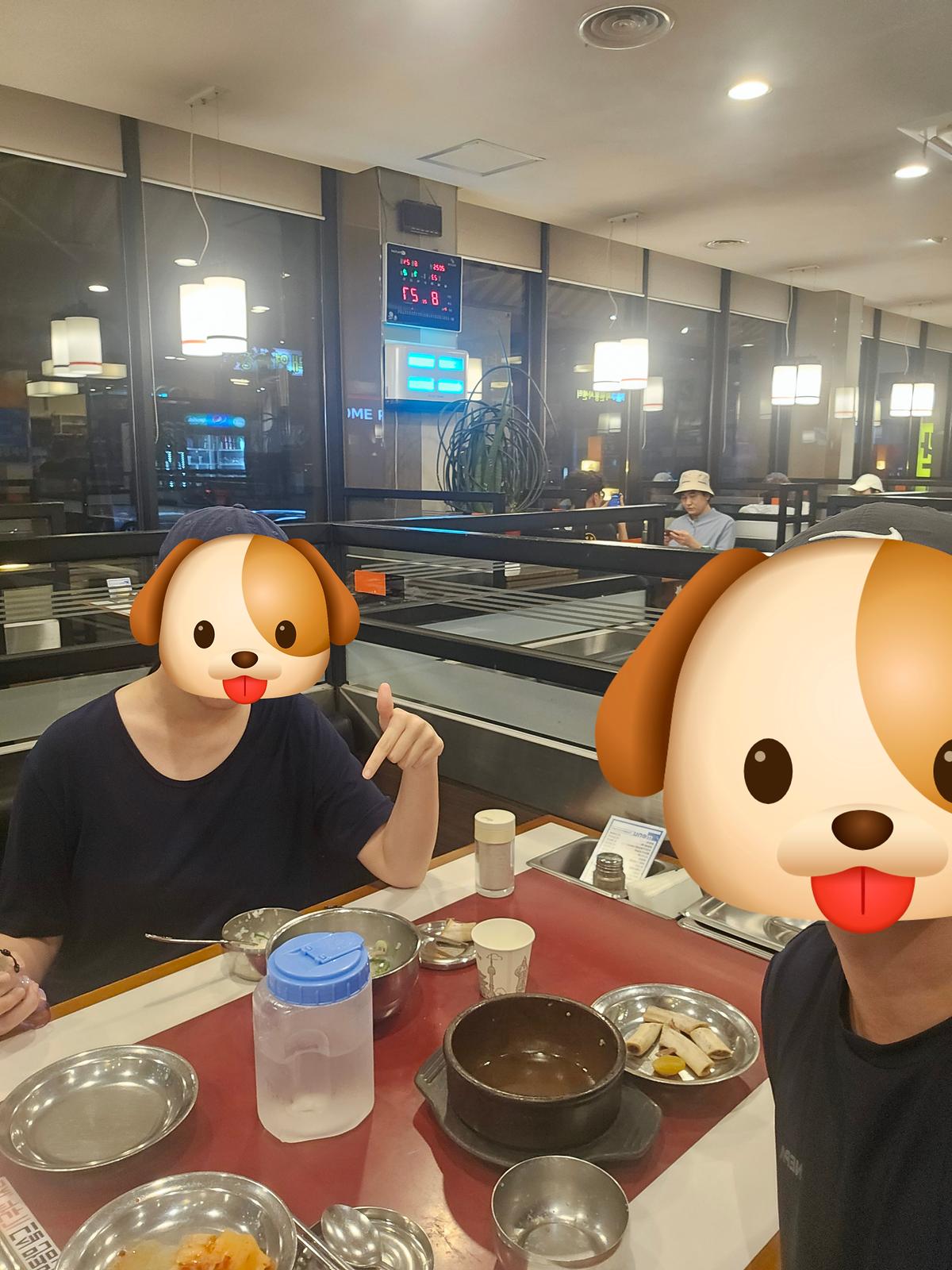 8월_24일_식사.jpg 이미지