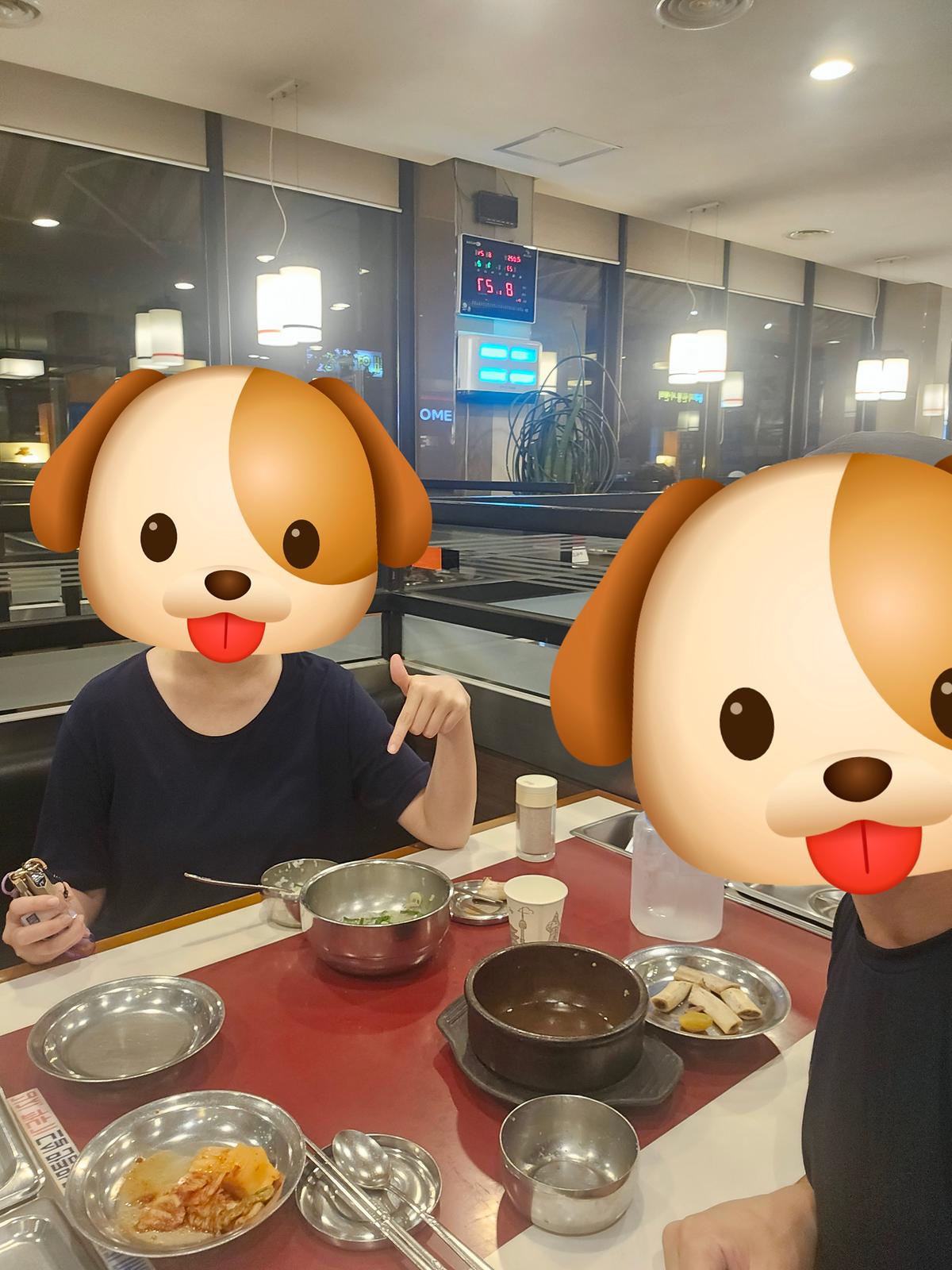 8월_24일_식사_1.jpg 이미지