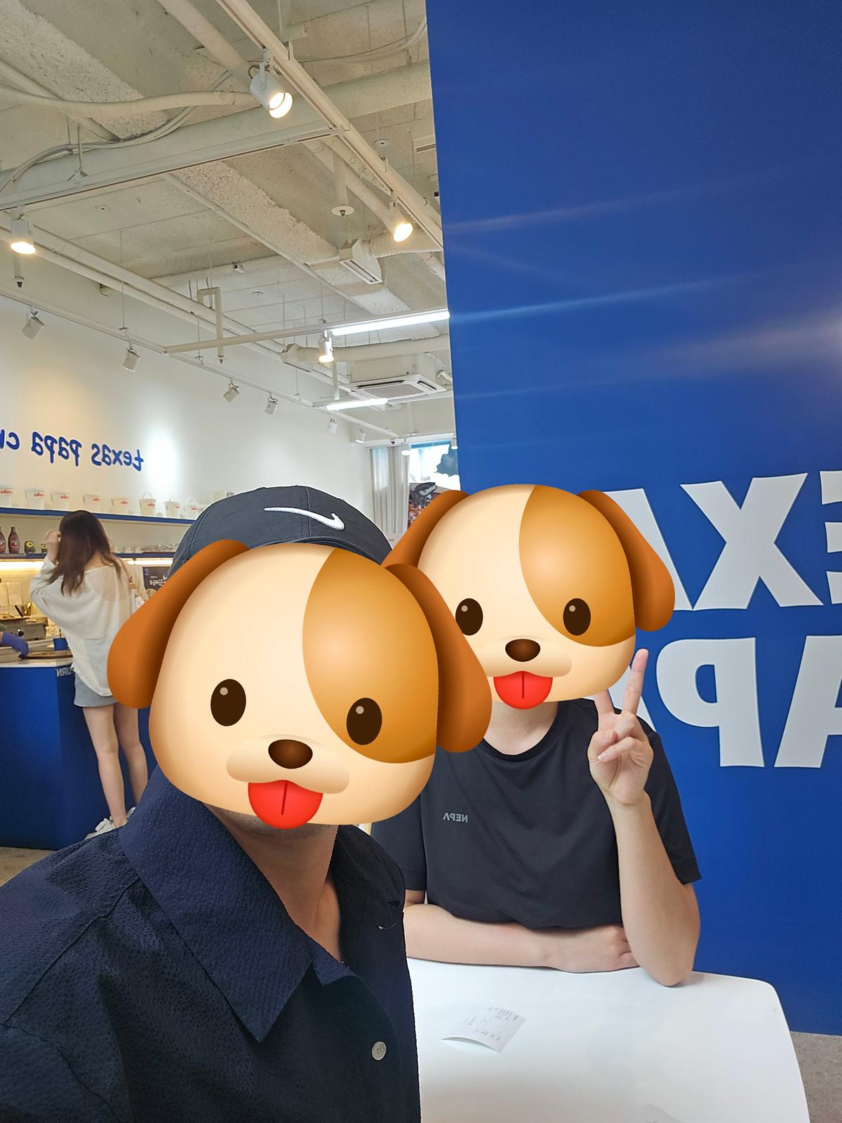 8월_29일_간식_1.jpg 이미지