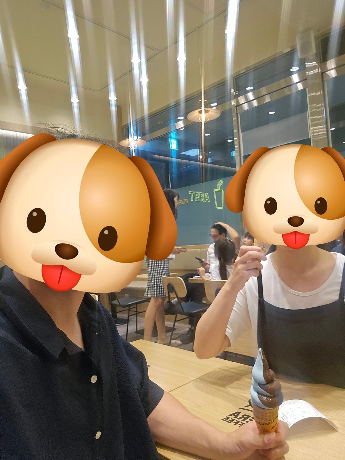 8월_31일_간식_1.jpg 이미지