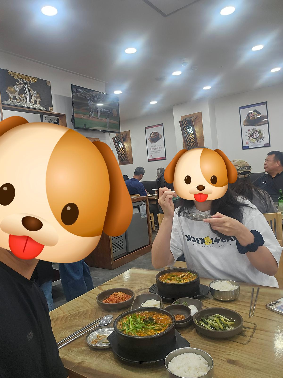 8월_31일_식사_1.jpg 이미지