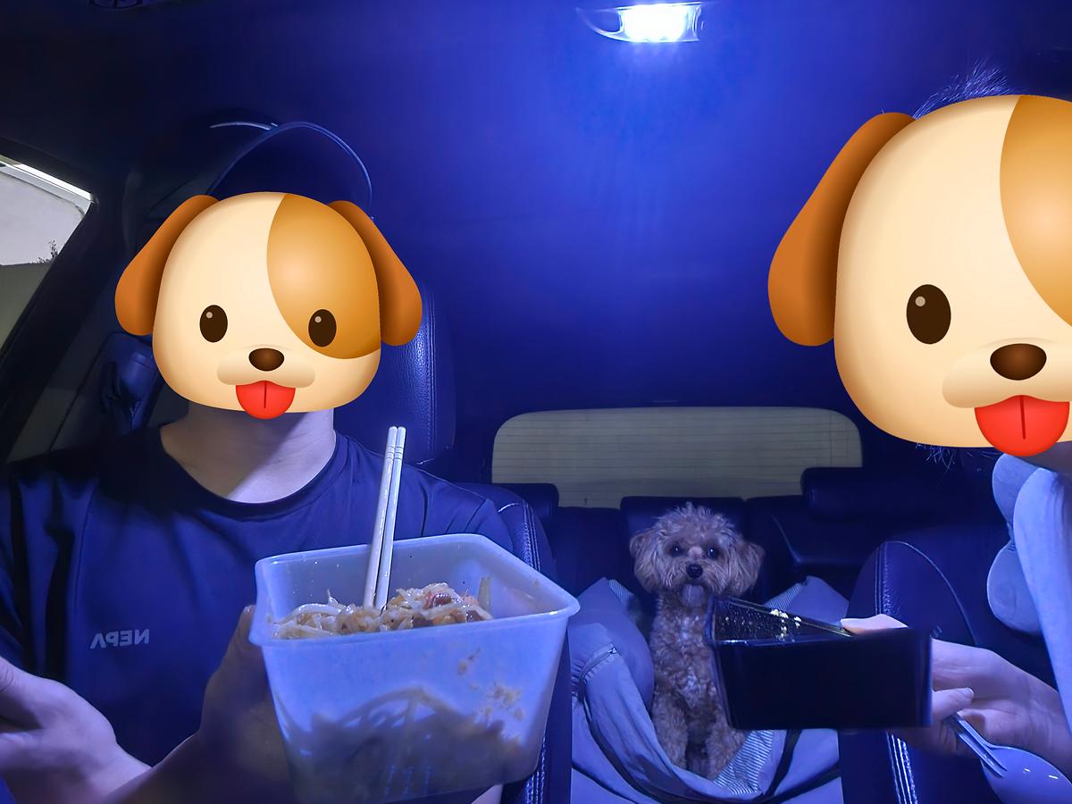 9월14일_식사.jpg 이미지