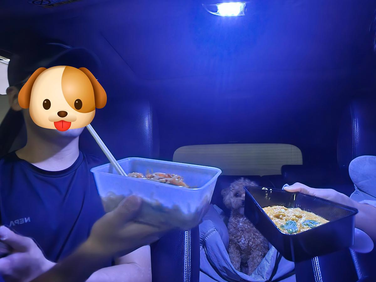 9월_14일_식사1.jpg 이미지