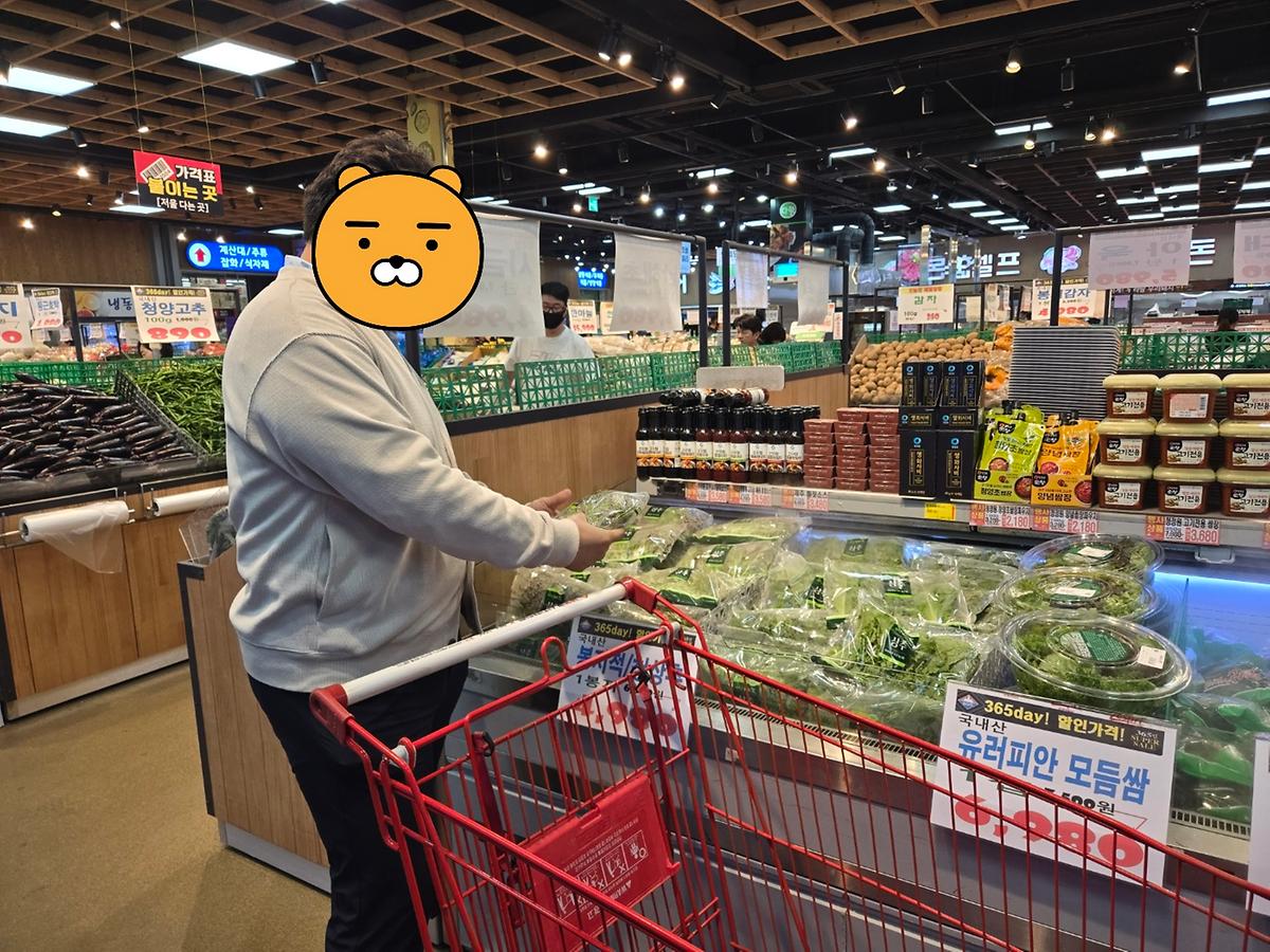 일오한_5회차(2).jpg 이미지