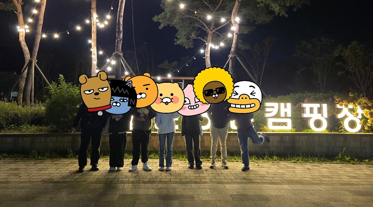 일오한_6회차(2).jpg 이미지