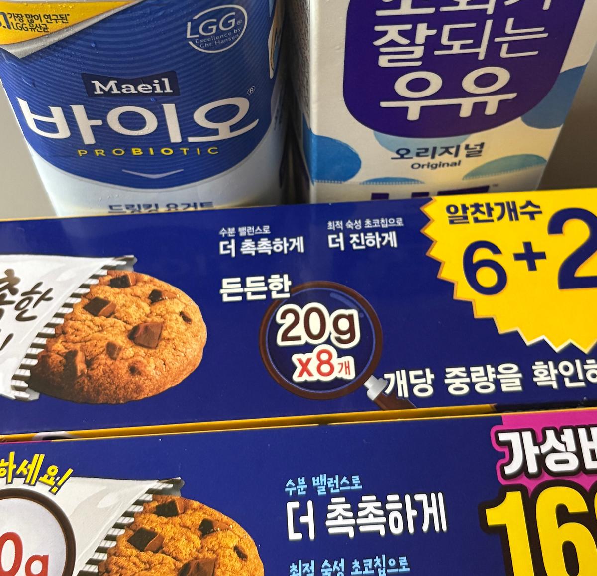 KakaoTalk_20250630_163545808.jpg 이미지